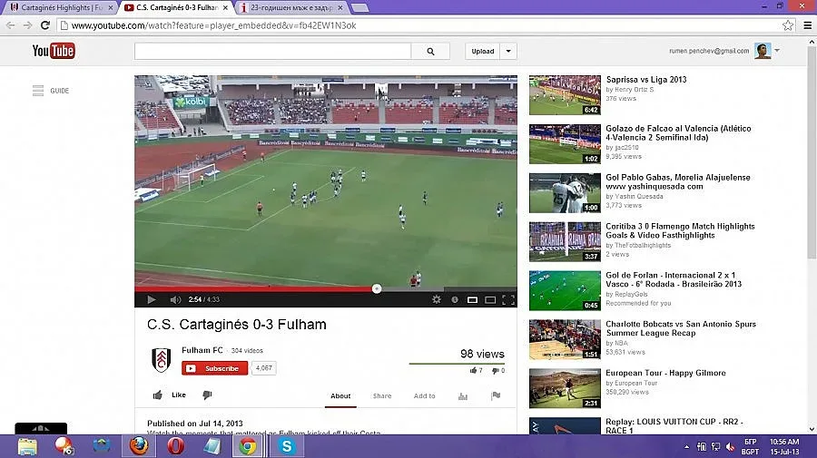 ВИДЕО: Първите голове на Бербатов за сезона