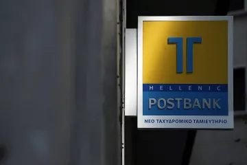 "Юробанк" взима гръцката "Пощенска банка"