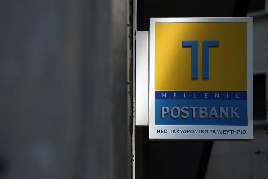 "Юробанк" взима гръцката "Пощенска банка"