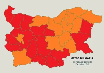 Meteo Bulgaria : Идват два отвратителни дни!