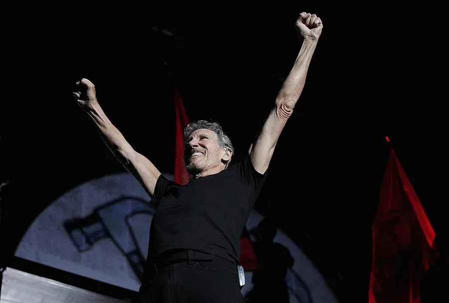 Хлапета гледат без пари "Стената"