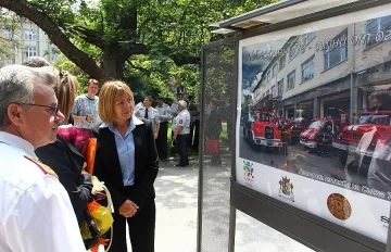 Столична пожарна обяви демонстрация пред НДК за петък