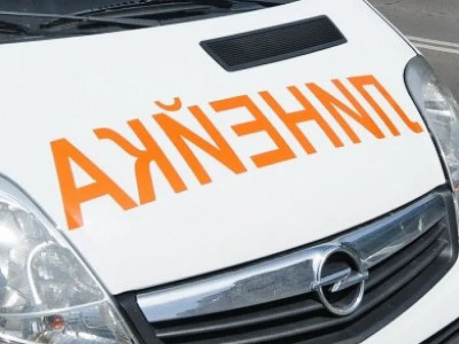 Шофьор с мерцедес блъсна хлапе на колело и избяга