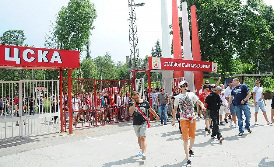 Акции за феновете на ЦСКА