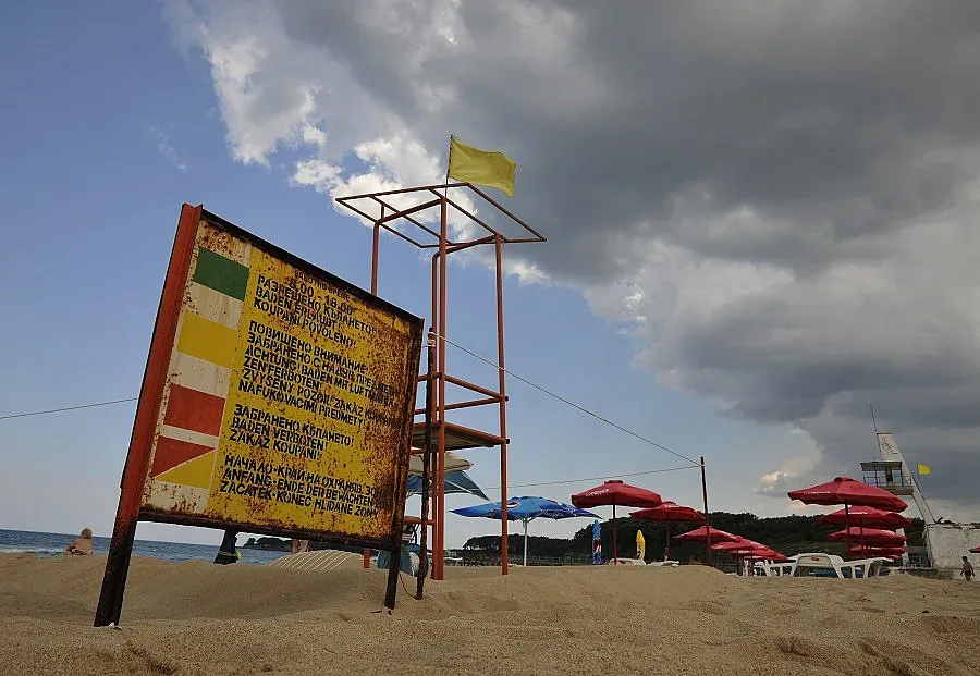 Предимно слънчево в четвъртък 