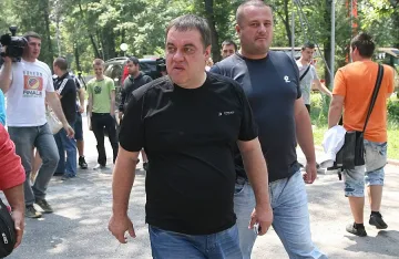 ЦСКА: "Червени шампиони" са новите собственици 