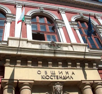 Изпитът за общински стипендии в Кюстендил търси младите лидери