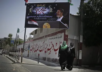 В Египет започват преговори за правителство