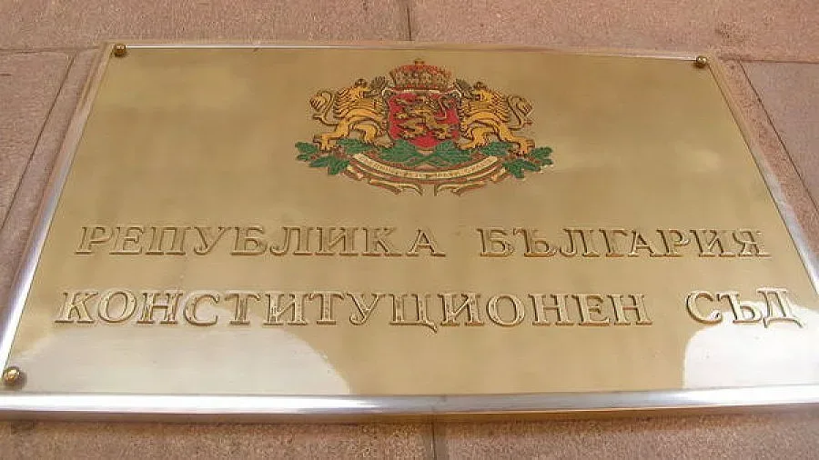 КС отхвърли иска на ГЕРБ за касиране на изборите
