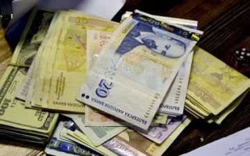 Чиновници взимали  до 50 бона бонуси