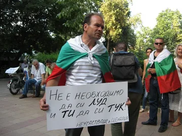 Добруджанци искат властта да работи