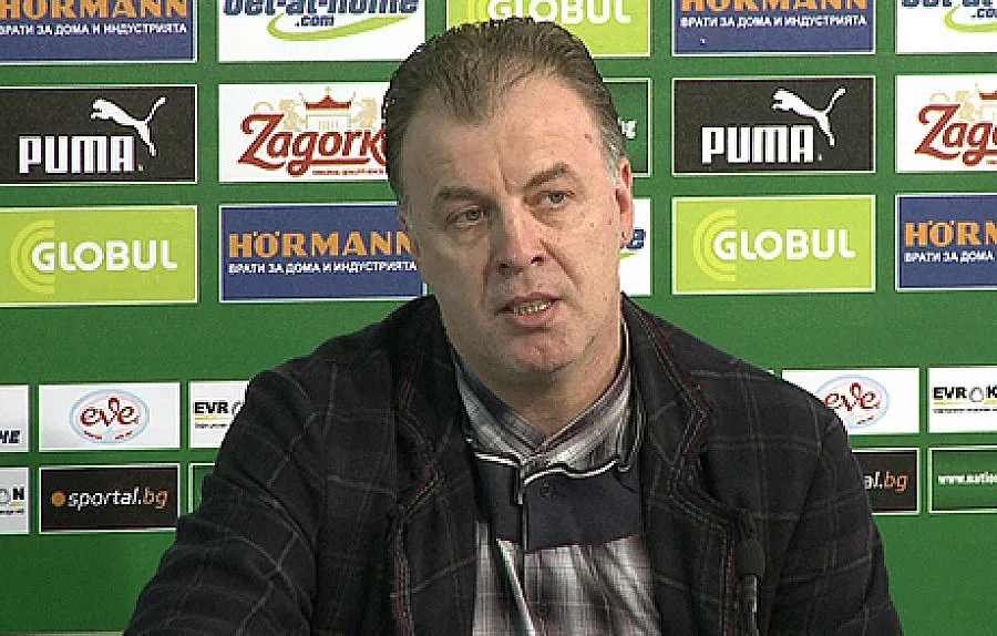 Изложихме се, призна Наско