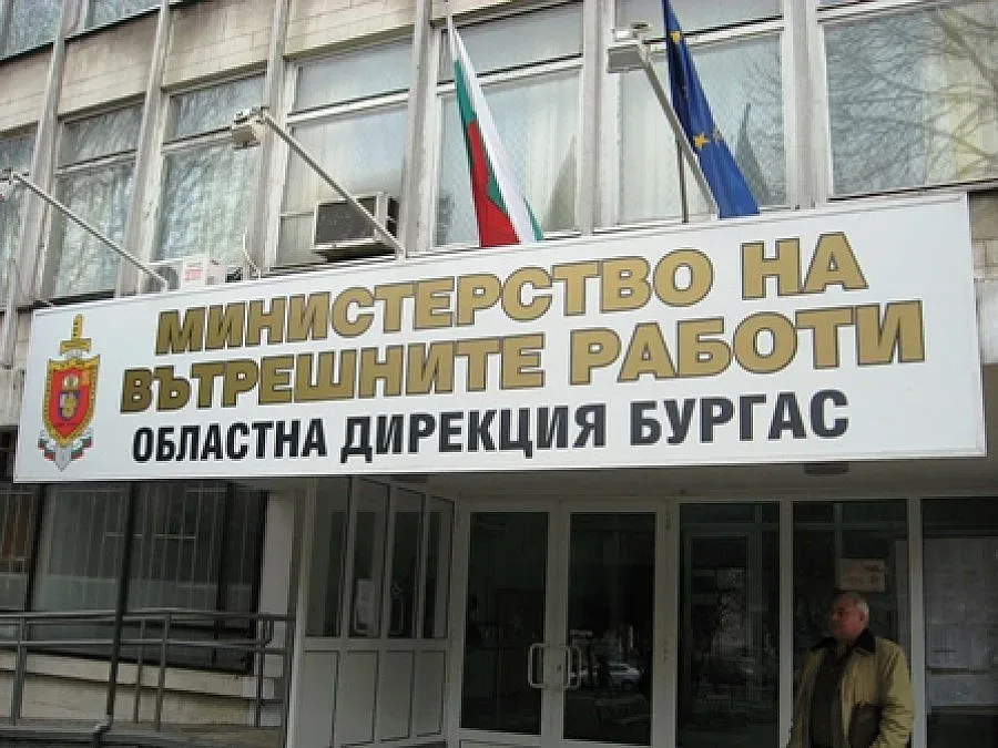 Млад мъж се самоуби в Бургас