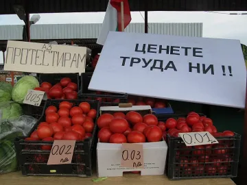 Земеделци получиха актове заради блокирането на Е-79 вчера 