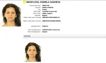 Варненка изчезна, Интерпол я издирва