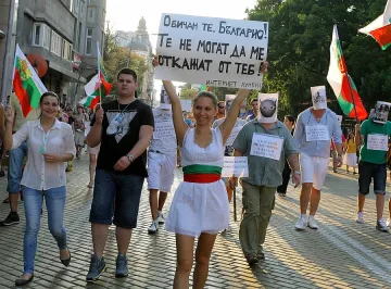 Емигранти от цял свят извикаха: "Стига!" 