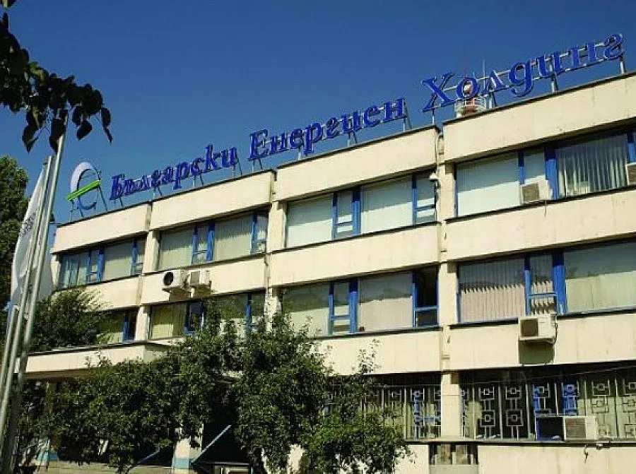 Еврокомисията разследва БЕХ