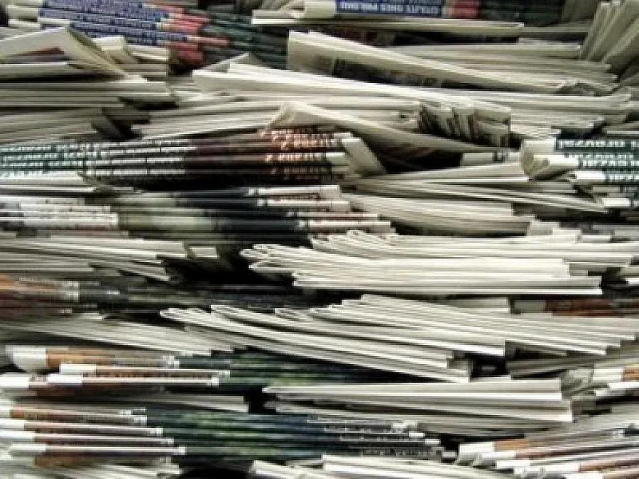 Преглед на регионалния печат