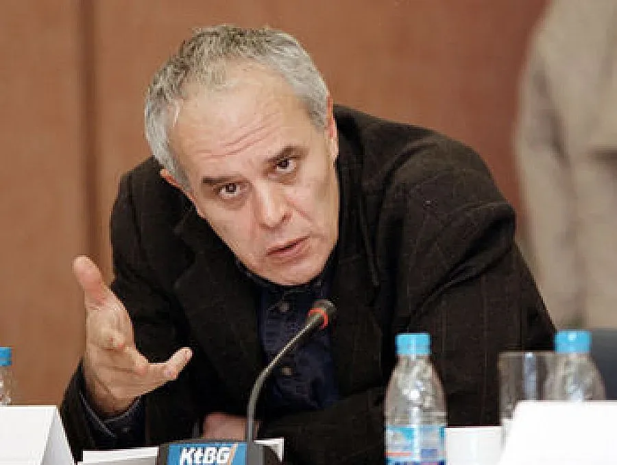 Българските стоки с лъв