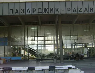 Отвориха ценовите оферти за супервизия на гара Пазарджик