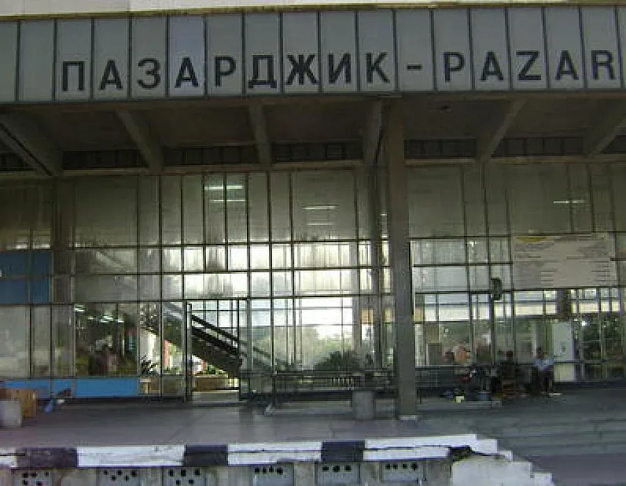 Отвориха ценовите оферти за супервизия на гара Пазарджик