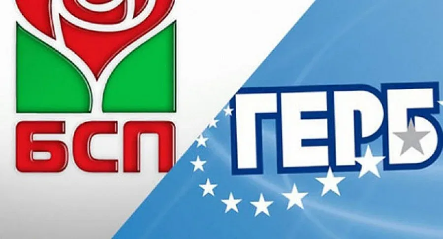 От БСП И ГЕРБ спореха кой е чел Конституцията