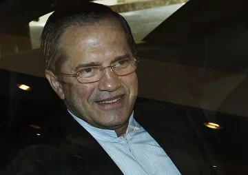 Намериха бръмбар в мисията на Еквадор