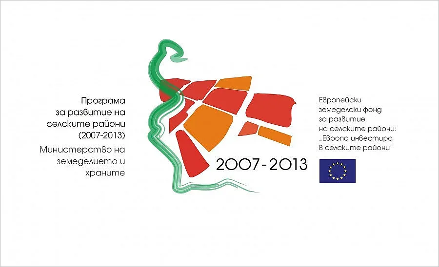 66 млн. лв. похарчени за реклама на европрограми