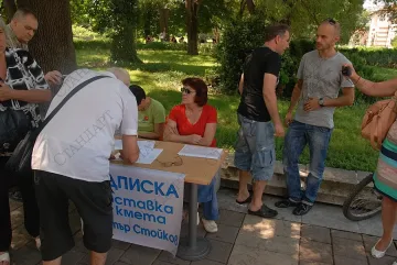 Искат оставката на кмета на Плевен