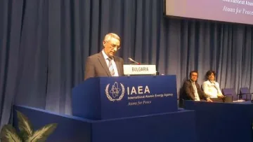 Агенцията за ядрено регулиране има нов председател