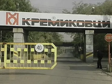 Фирма от "Надежда" купува "Кремиковци"