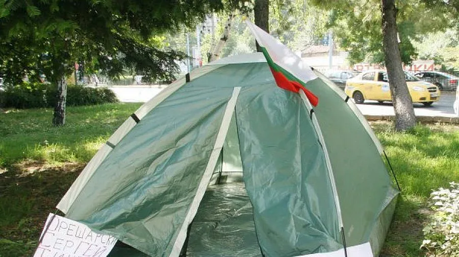 Пореден протест срещу назначението на Каймаканов в Пловдив