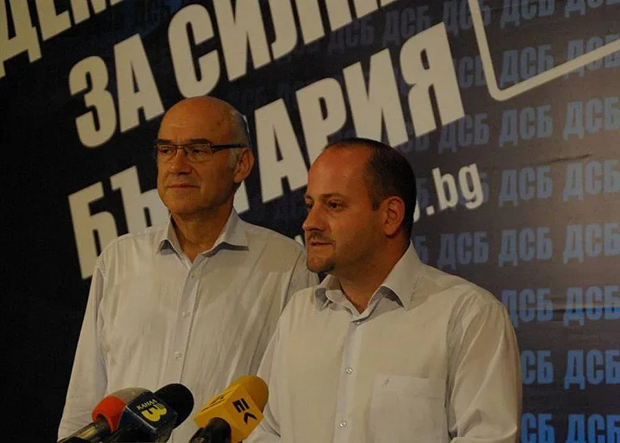 ДСБ: Властта готви мащабна кражба