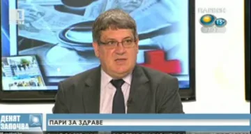 Директорът на НЗОК няма да подава оставка