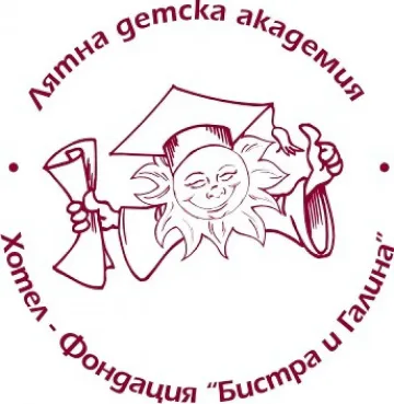 Лятна академия отглежда таланти  