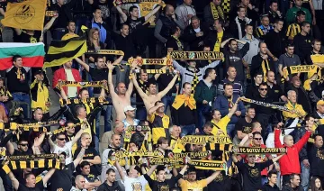 Плашат "Ботев" Пд с вход на аванта