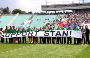 Над 64 хиляди лв. бяха събрани от мача „Благодарим ти, Стан!“
