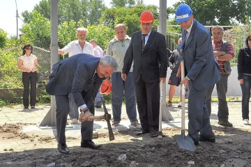 Исторически ден за Монтана