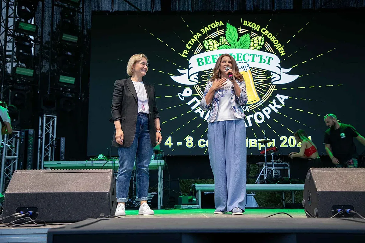 Деветото издание на Beerфеста стартира с много настроение, качествено пиво и невероятна музика