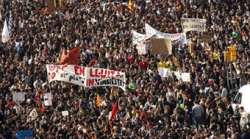 МИТ отрича да е събирала лични данни чрез мрежата