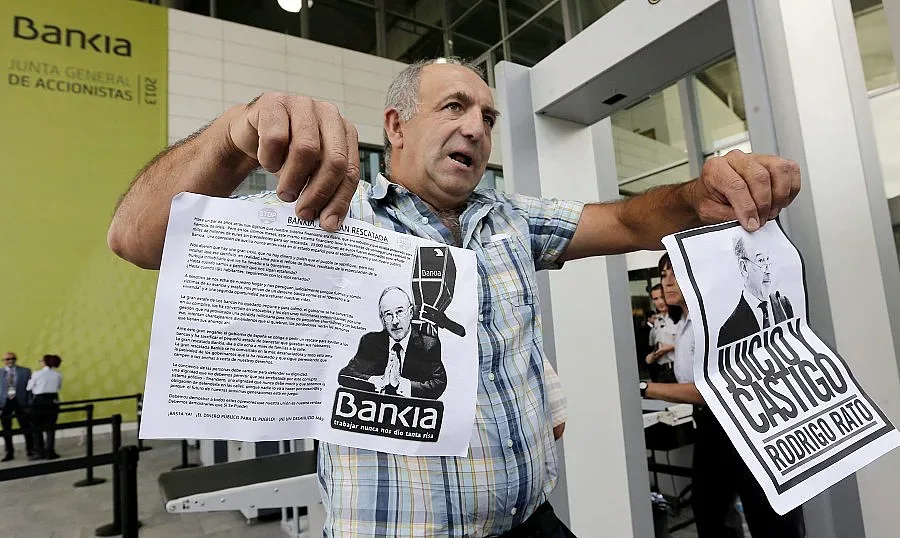 Банките са пълни с пари