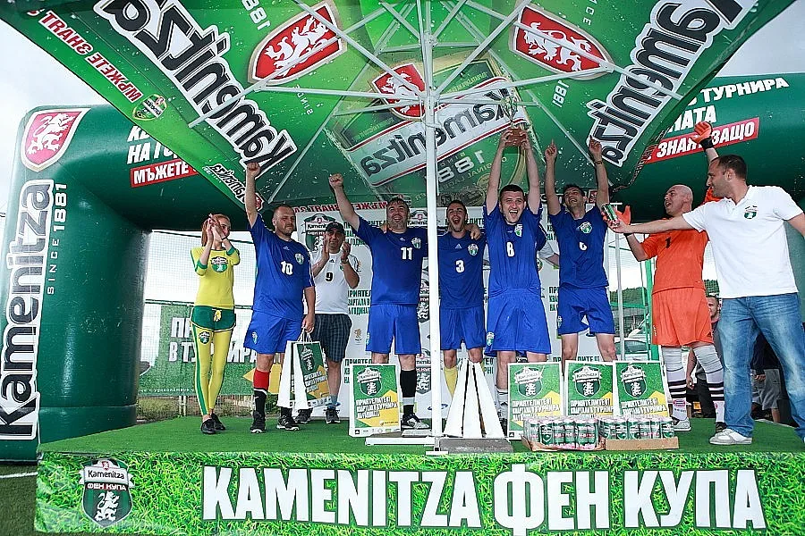 Аватар” спечели Каменица Фен Купа