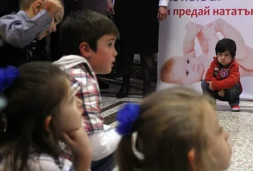 Финансират лечението на 63 деца  