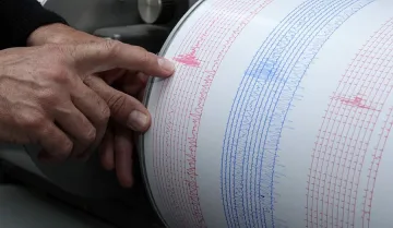 Слаб трус е регистриран в Разлог