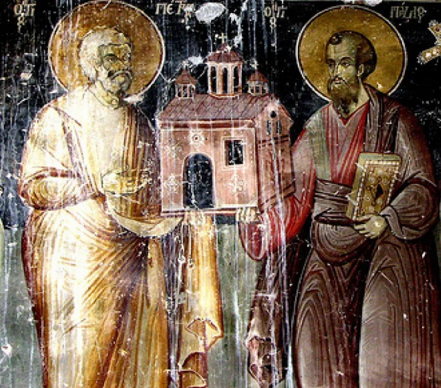 Днес е Петровден