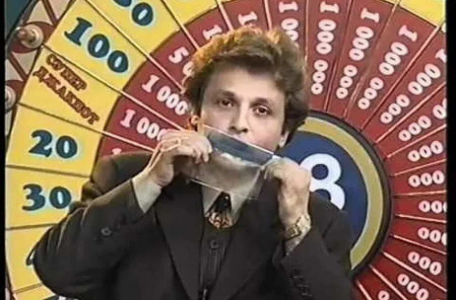 "Риск печели, риск губи" отново на екран