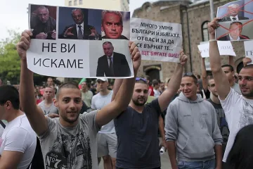 Улицата: Наглостта им е нечовешка