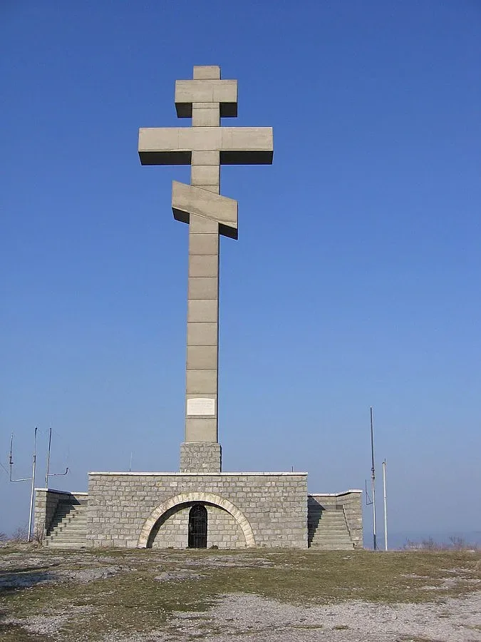 Джулая и на връх Вола