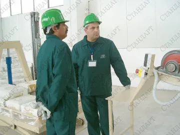 Масово съкращение във Видин 