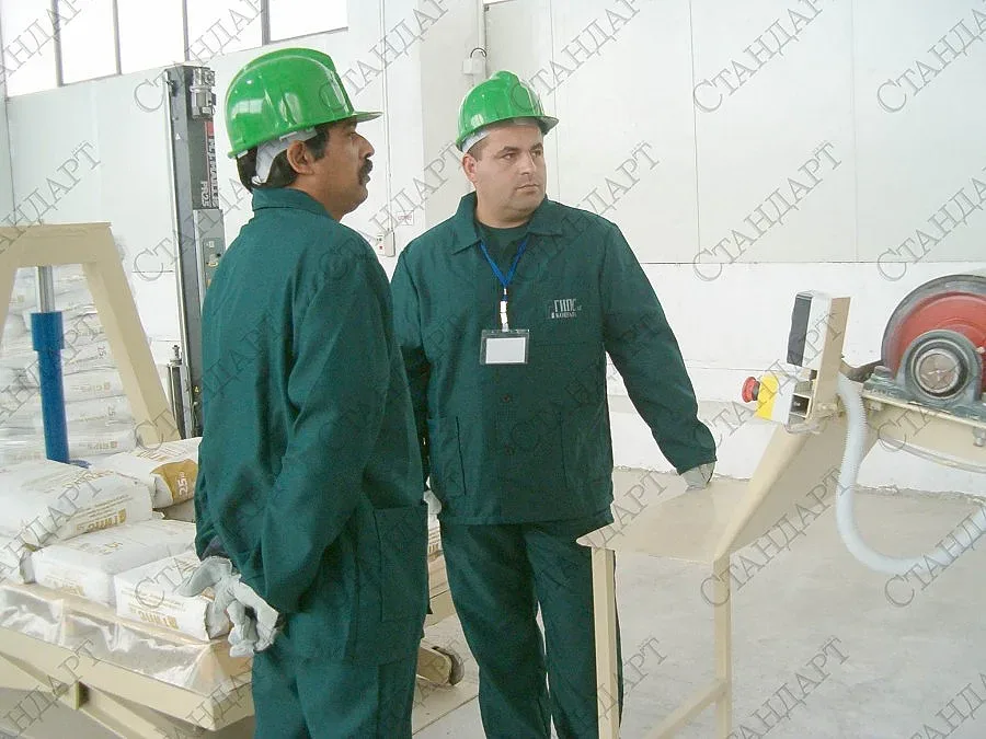 Масово съкращение във Видин